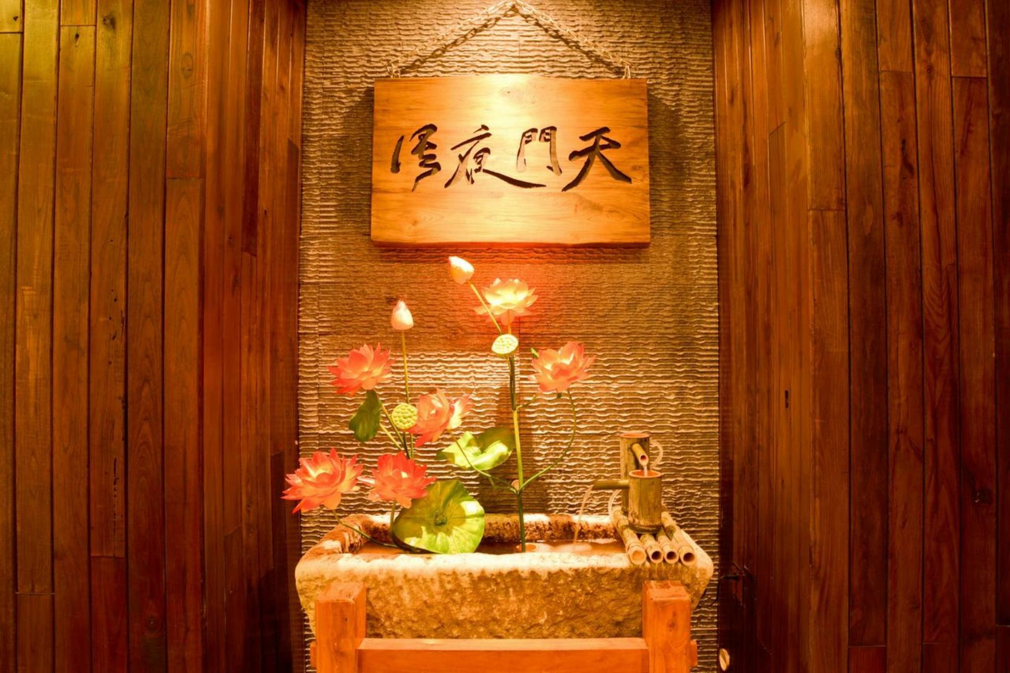 Tianmen Yeyu Hotel Zhangjiajie Exterior foto